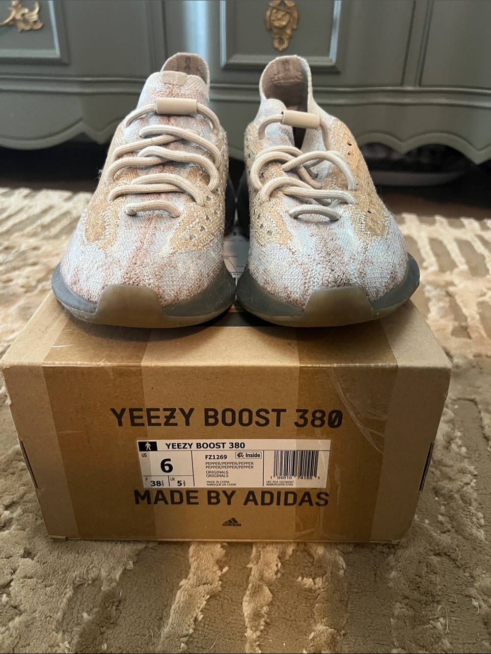 adidas Yeezy Boost 380 Tan/Beige Sneakers